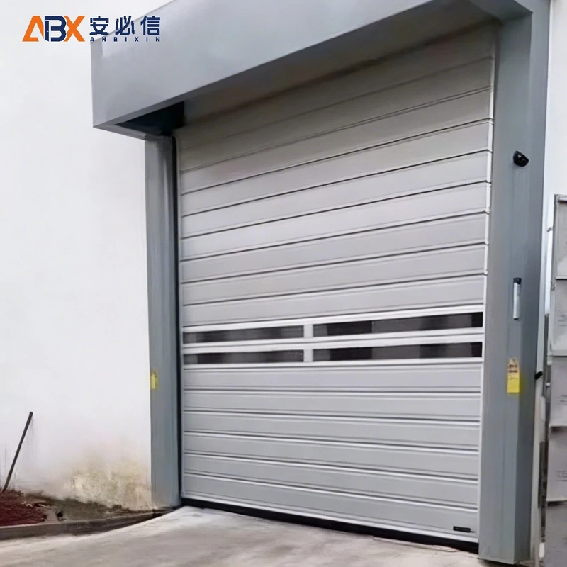 鹤岗市雷达高速门